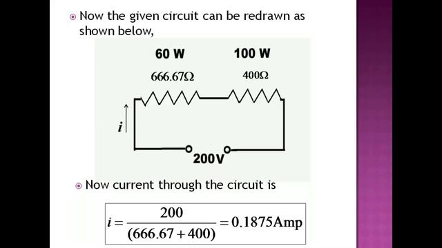 Which Bulb Glows Brighter - 60W Or 100W ? | Every Engineer Must Know