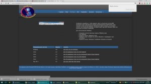 Как установить Battlefield 3 от zloemu пиратка (ссылки устарели)