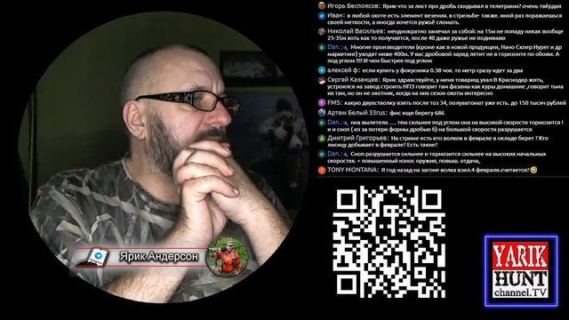 01-02-24???ОхотРадио -⚡️⚡️⚡️новости-новости смотреть онлайн