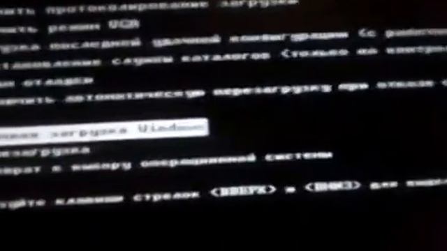 Не удается запустит Windows xp смотреть онлайн