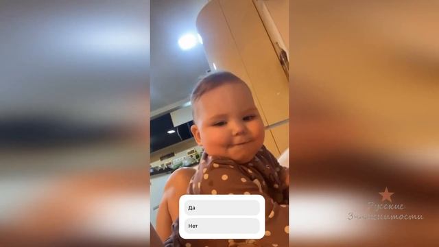 Дочка Наталии Фриске Луна постоянно дергает ее волосы! смотреть онлайн