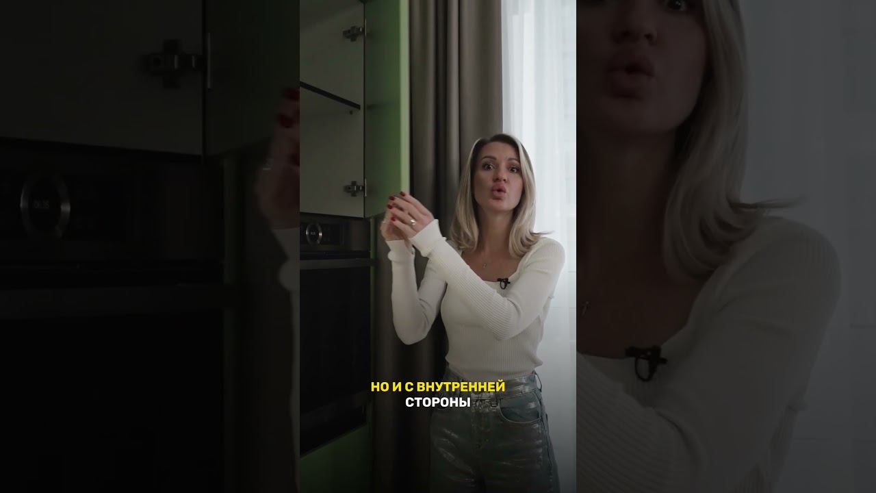 Как сделать кухню визуально дороже? смотреть онлайн