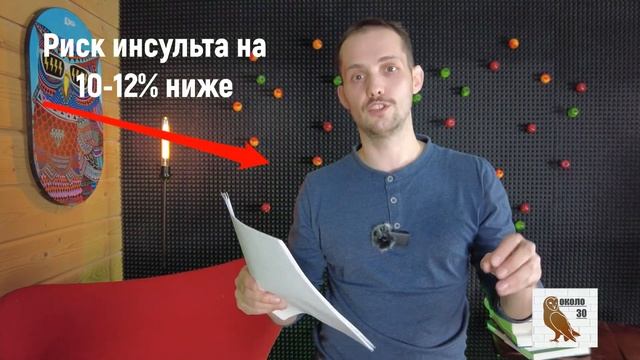 Кто сказал, что бег полезен?? смотреть онлайн