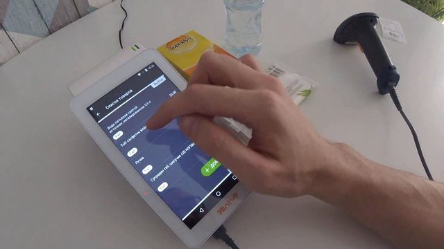 Эвотор: оприходование на склад и инвентаризация смотреть онлайн