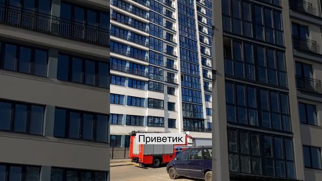 Минск мир смотреть онлайн