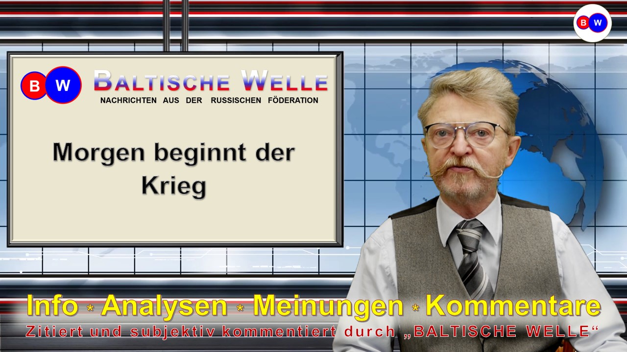 Morgen beginnt der Krieg смотреть онлайн