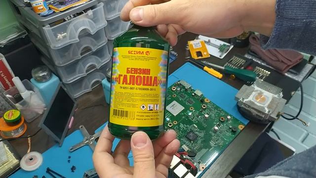 Xbox360 Slim - разборка, чистка, замена термопасты, сборка. смотреть онлайн