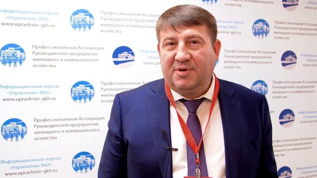 Бердников Д. В. смотреть онлайн