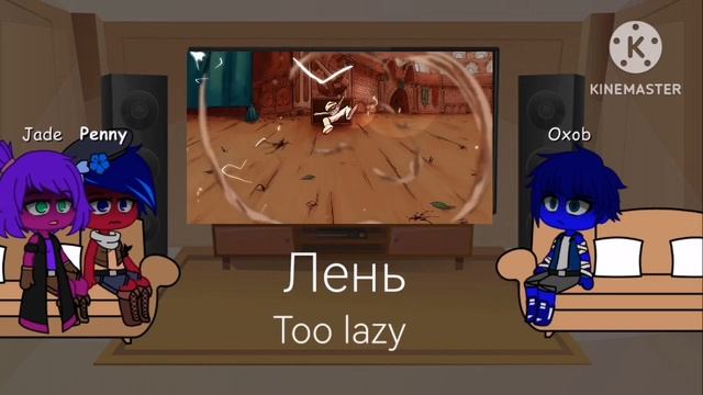 реакция друзей Gildedguy на него//Gildedguy friends react to him смотреть онлайн