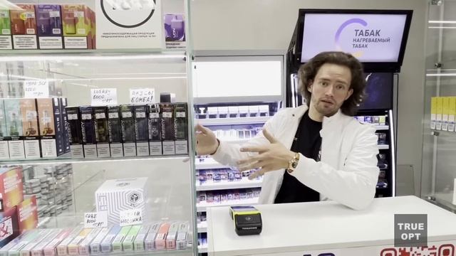 Как открыть Табачный Магазин 2022. Бизнес на Товарке. Поставщик Электронок Оптом. смотреть онлайн