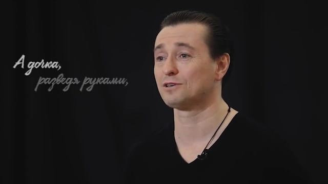 Поэзия как оружие Безруков Сергей читает стихотворение В Гончарова Возвращение смотреть онлайн