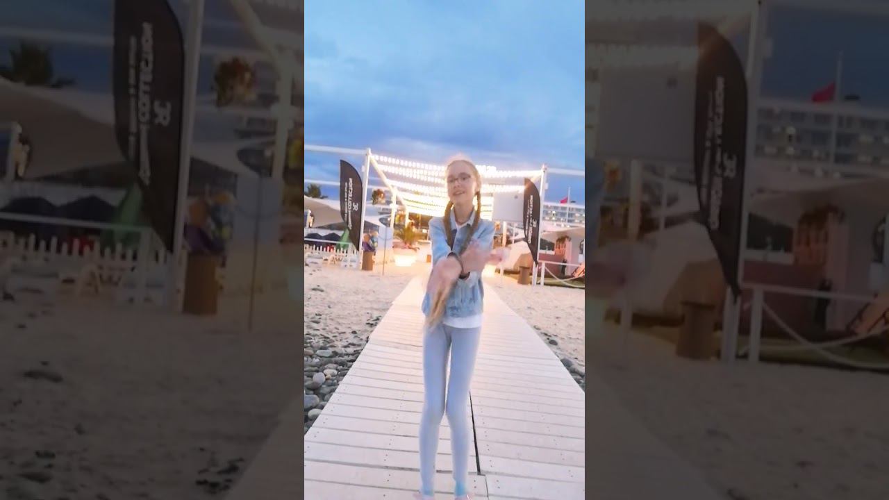 I love you смотреть онлайн