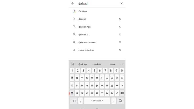 Как накрасить себя на фото . ФОТОШОП смотреть онлайн