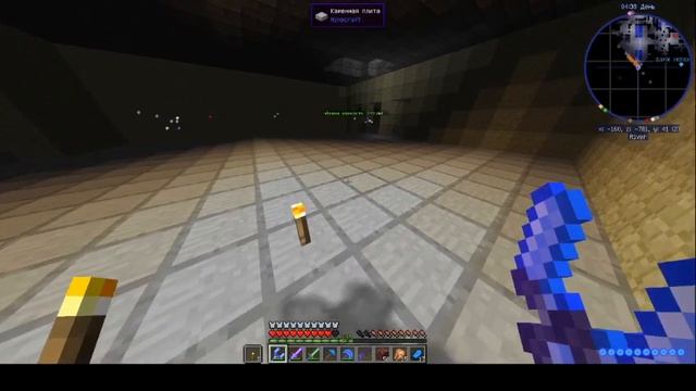 Убили Смотрителя!?Нашли первые изумруды!Life in minecraft#21 смотреть онлайн