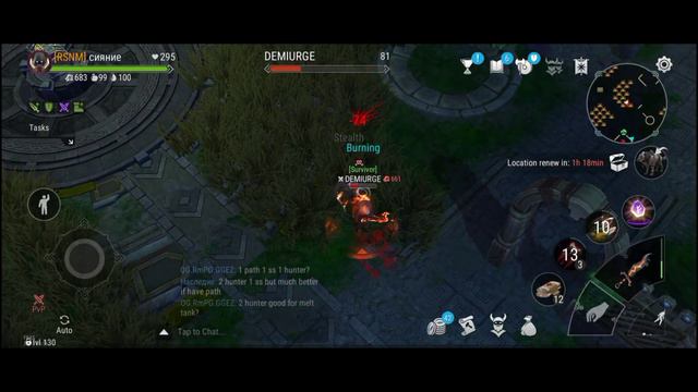 Sleepwalking 💤 смотреть онлайн