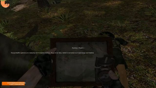 [18:00] Первый раз запускаю Vietcong. Зацениваем древнюю игруху. смотреть онлайн