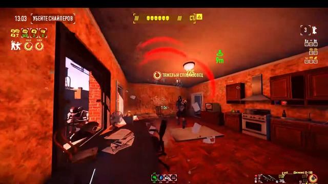 payday 2 комната паники в одиночку смотреть онлайн