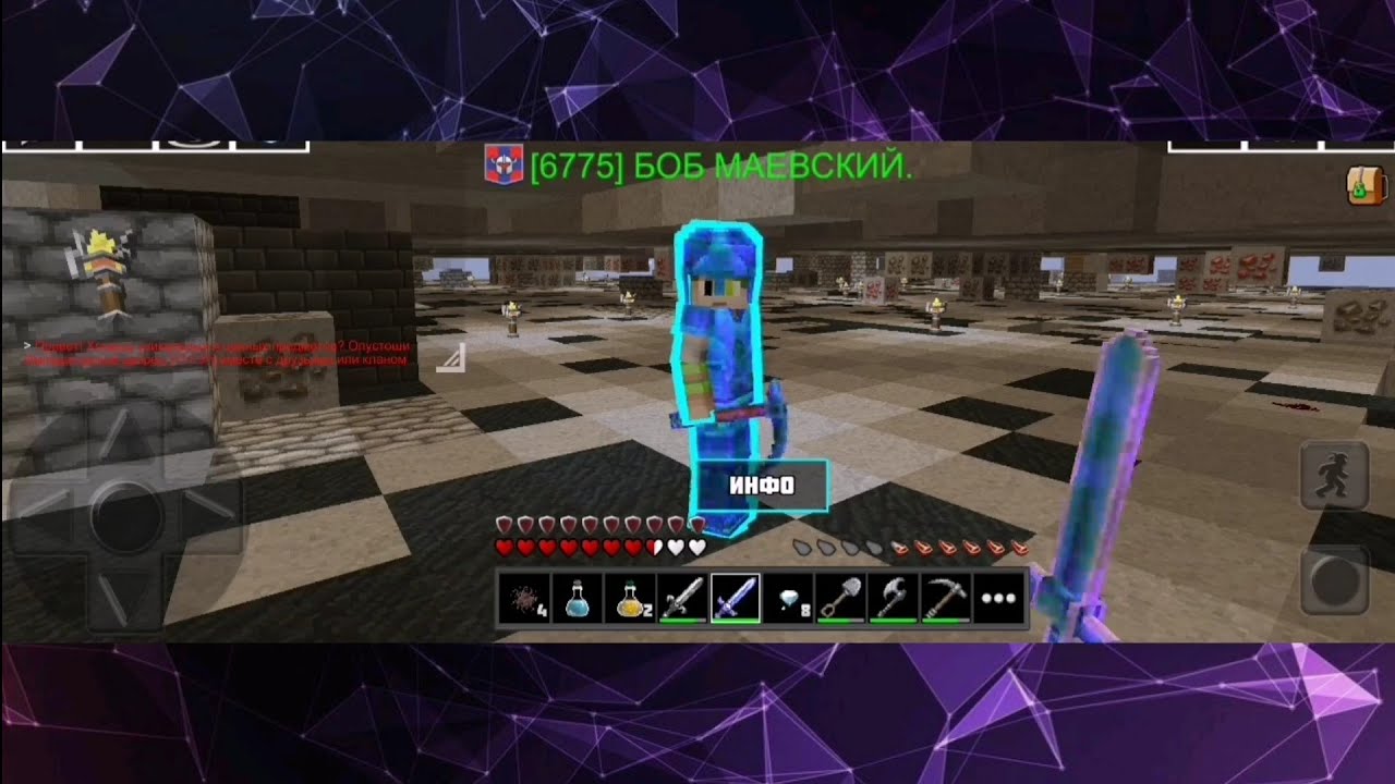 Planet Craft - Супер Шахта С Бесконечными Ресурсами #2 смотреть онлайн