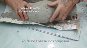 Амфора из Цемента. Поделки для сада своими руками.