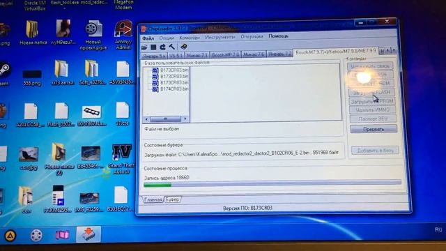 Редкая причина Пропусков зажигания Калина 8кл/ Троит ваз 1118 смотреть онлайн