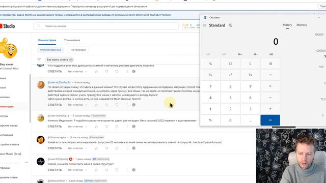 mediachain mediacoin обзор отзывы смотреть онлайн