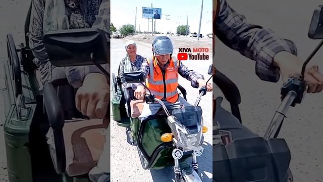 300 kg lik elektra muravey moto 29.06.2023 смотреть онлайн