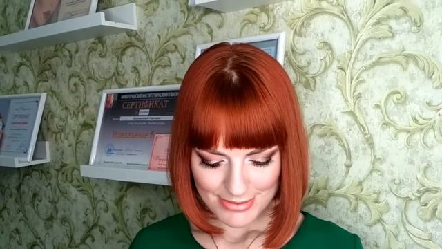 Макияж вечерний. Визажист Светлана Шешменева. смотреть онлайн