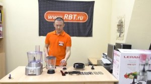 Видеообзор кухонного комбайна LERAN FPM-1277 со специалистом от RBT.ru