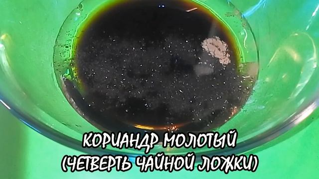 САЛАТ ИЗ ПОМИДОРОВ ПО- КОРЕЙСКИ. Простой овощной салат из помидоров и лука . смотреть онлайн