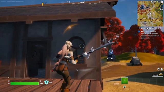 Вломитесь в дверь, а затем в течение 30 сек. взберитесь на возвышенность | Эффектное появление смотреть онлайн