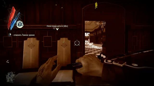 Dishonored - Возвращение в башню (Без убийств) [7/10]