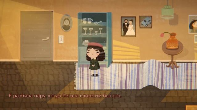 ИГРА ОТ СОЗДАТЕЛЕЙ ФРЕН БОУ - LITTLE MISFORTUNE смотреть онлайн