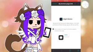 ТУТОРИАЛ || Как пользоваться QR кодами в alight motion? ||•ᴀᴋᴇᴍɪ• ||