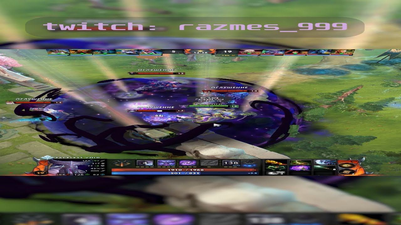 Золотые купола #yatoro #yatorodota2 #yatorogod #mmr #turbo #dota2 #guide #void #shorts смотреть онлайн