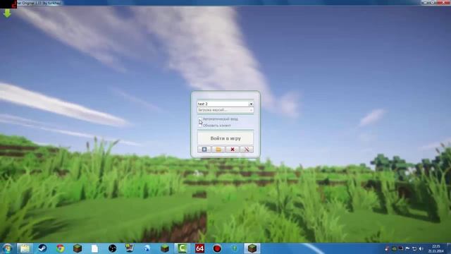 Tlauncher   Пиратский лаунчер для майнкрафт с^