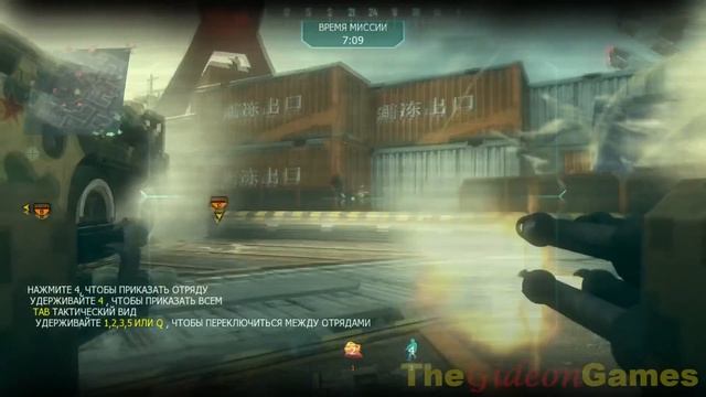 NEW: Прохождение Call of Duty: Black Ops 2 - Миссия 6 (Кораблекрушение) смотреть онлайн
