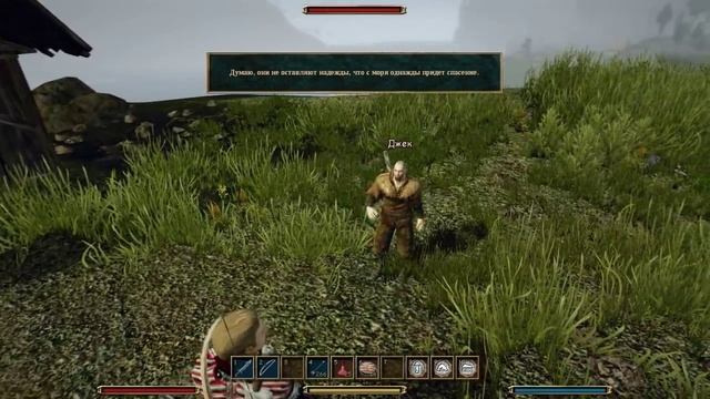 Gothic 3 эпизод 5 (Кап Дун)