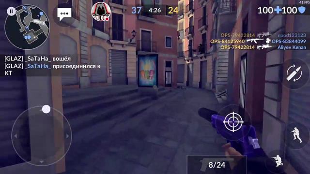 Стрим игры "Critical Ops". смотреть онлайн