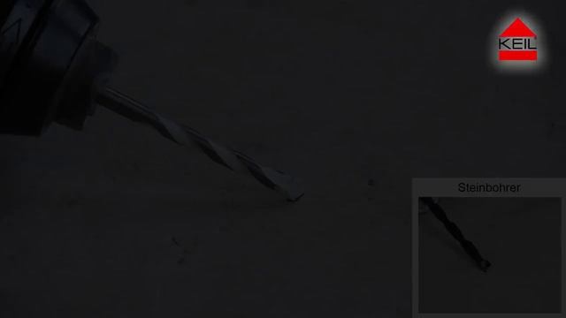 Сверло по твердому камню, граниту KEIL HARDTEC /Германия/ смотреть онлайн