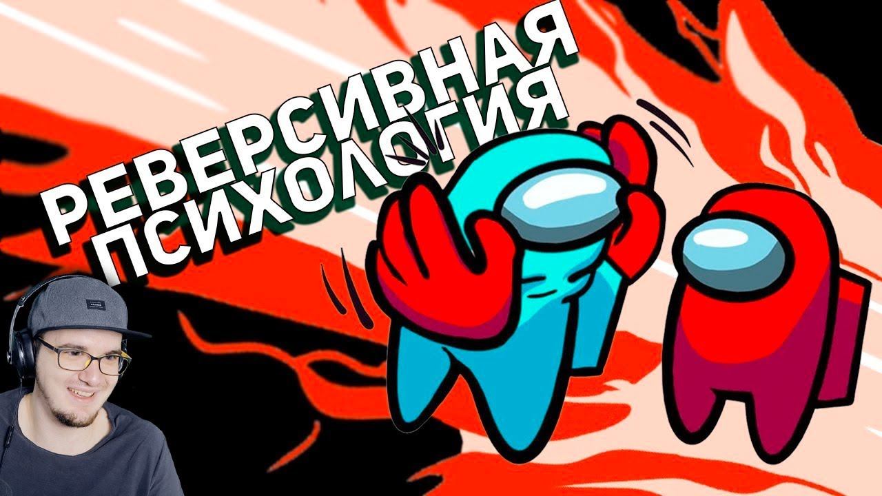 Как нас ТРОЛЛЯТ ► БУЛДЖАТь | Реакция смотреть онлайн