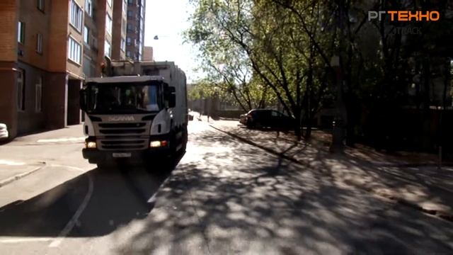 XTrack - система комплексной оптимизации бизнес-процессов для коммунальных предприятий смотреть онлайн