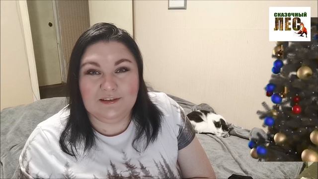 ЕЛЬ, СОСНА ИЛИ ПИХТА: что выбрать?//ГАДАЕМ по новогоднему дереву/СКАЗОЧНЫЙ ЛЕС смотреть онлайн