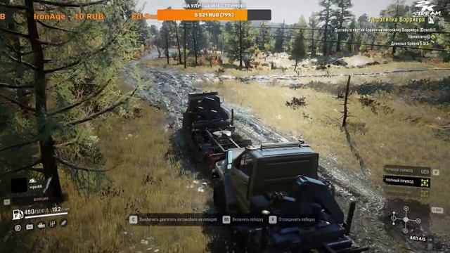 SnowRunner -  Регион «Mudrunner Remastered Region» #2. Автор: Remoh667.