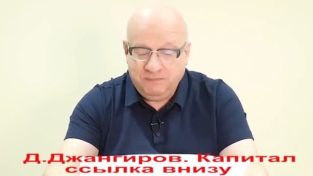 Д Джангиров НАТО в Норвегии.