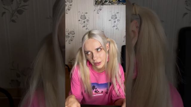 Света и чудо-камни! Катя и Света пытаются отгадать секрет! Часть 2! Страшилки от Светы #shorts смотреть онлайн