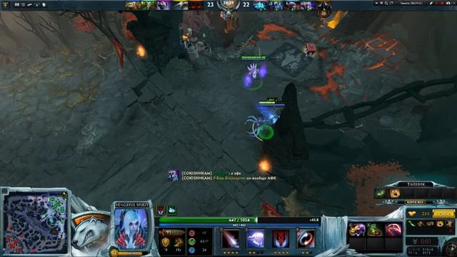 Кароч. Как слить LP катку. XD Dota 2