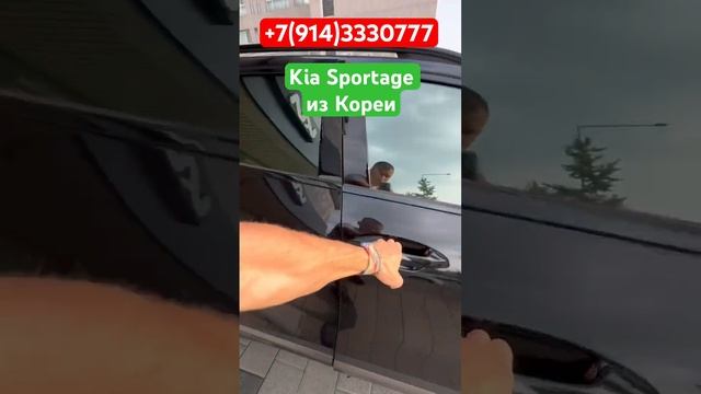 ‼️KIA Sportage 2022 года от дилера из Кореи,по выгодной цене‼️Отправка в Россию смотреть онлайн