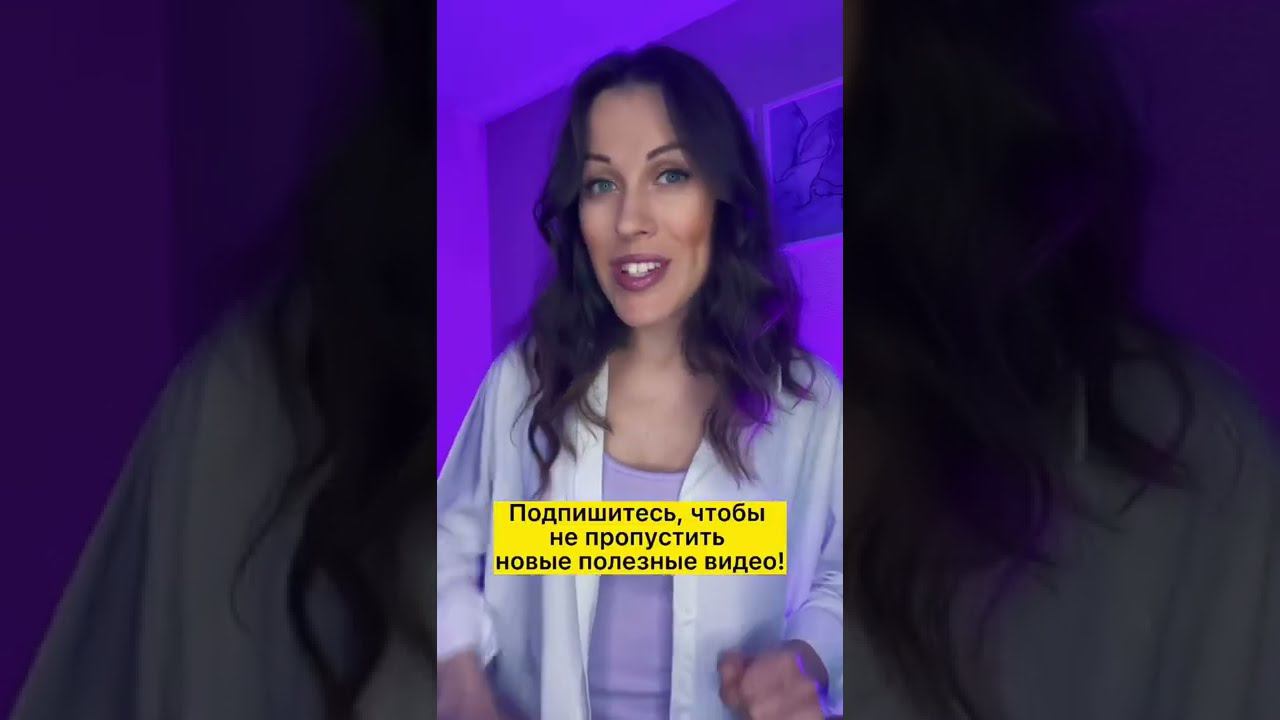 Как сказать «Ты мне вынес мозг!» на турецком смотреть онлайн