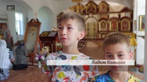 Еженедельная программа «Из жизни епархии.» Выпуск от 28 июля 2022 года