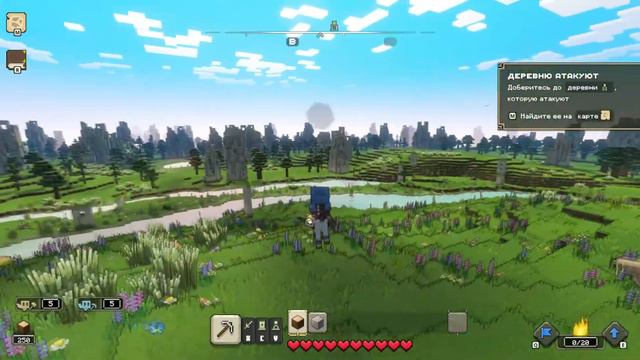 Minecraft Legends/Первые шаги/ ЧАСТЬ 1 смотреть онлайн